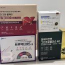 데일리약국 | 종로 악국거리 온유약국에서 데일리 영양제 구매 후기 + 면역템 추가