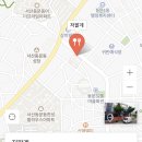 저팔계 이미지