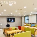 정드림메디컬의원 이미지