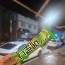 청주시오야끼