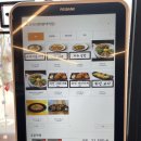 코이라멘 평택역점 | [평택 맛집] 코이라멘 평택역점