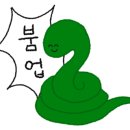 카페인중독전주 - 전주시 완산구 강변로 106-1 | 카페인중독전주