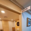 일상_ 신중동역 심리상담, 부천심리상담센터 찾는다면 조성아 심리상담센터 방문 후기