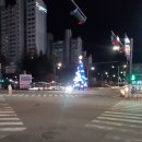 통하는 70만 도시 김포 크리스마스 트리 이미지