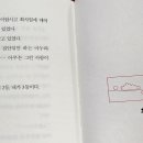 은편공인중개사사무소 이미지