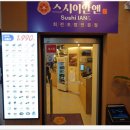 수원-0032 이미지