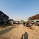 명장시대 - 용인시 기흥구 구갈로72번길 10 | 명장시대