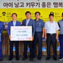 성북구청 이미지