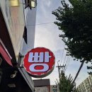 좋은날피에스타 이미지