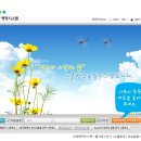 새올