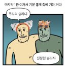 진방빌딩 이미지