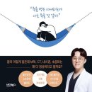 접실 경로당 네이버블로그