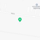 성일간판아크릴
