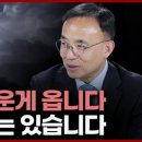 서강대학교 대학원 이미지