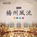 크라운기획