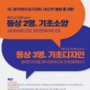 네오캣