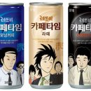 타임기획주