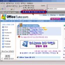 페이지메일 이미지
