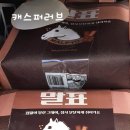 씨유(CU) 대치현대점 이미지