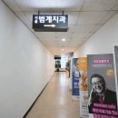 서울매일치과의원 이미지