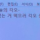 늘새로와 이미지