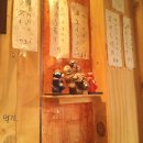 행정사국민사무소 이미지