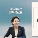 산(노트) 티스토리