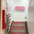 GS25 화양중앙점 이미지