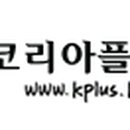 (주)동호스톤 이미지