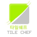 시지예인 이미지