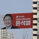 종로-현장-종로-세-190 이미지