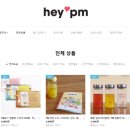 피엠스토어 이미지