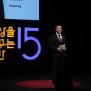 다가서다 | [세바시 스피치] 참여자 생생 후기 | "꿈의 무대에 한 발 다가서다" | 스피치교육 스피치강의 성인스피치