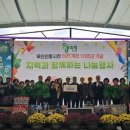 무안전통시장 이미지