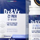 챙길케어
