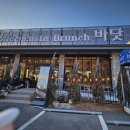 2799 | 강화도 오션뷰 카페 바닷(BADAT)｜노을 맛집 브런치 카페 솔직후기