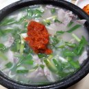 부산돼지국밥 이미지