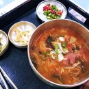 서해안만남의광장 이미지