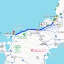 [괌 여행] 렌트카 하루 대여. 예약방법. 가격. 차로 가볼만한 곳(사랑의 절벽, 에메랄드비치, K마트...