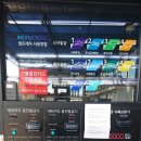 봉황세차장 이미지