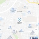 고을순대국 이미지