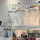 아트리미술학원 이미지