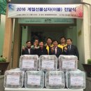 한이웃 이미지