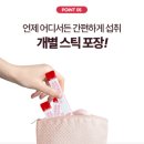 건강다이어트 연구소