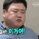 맛있다솥뚜껑삼겹살
