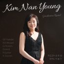 Graduation Recital 이미지