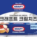 제크래프트