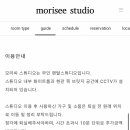고분철물