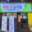 버스정류장 07-394 이미지