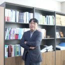 법무사김종헌사무소 - 남동구 구월로 129 | 법무사김종헌사무소